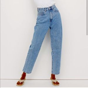 H&M Mom Loose-fit Ultra High Jeans
